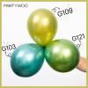 PartyWoo Metallic Gold Balloons, 85 pcs Gold Metallic Balloons Different Sizes Pack of 18 Inch 12 Inch 10 Inch 5 Inch Gold Balloons for Balloon Garland or Balloon Arch as Party Decorations, Gold-G101(Green-g121)