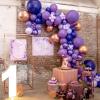 PartyWoo Purple Balloons 4pcs 36 Inch Purple Latex Balloons for Birthday Baby Shower Anniversary Engagement Wedding Princess Bachelorette Bridal Shower Butterfly Party Decorations Purple-Y15