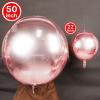 PartyWoo Rose Gold Foil Balloons, 3 pcs 50 Inch Round Foil Balloons, Giant 4D Foil Balloons and Ribbon, Large Mylar Balloons, Balloons for Birthday Decorations, Wedding Decorations, Party Decorations