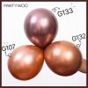 PartyWoo Metallic Copper Balloons 50 pcs 12 Inch Chrome Copper Fall Brown Balloons for Graduation Baby Shower Gender Reveal Engagement New Year Thanksgiving Birthday Party Decorations Copper-G115