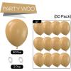 PartyWoo Tan Balloons, 51 pcs 12 Inch Boho Tan Balloons, Light Brown Balloons for Balloon Garland or Balloon Arch as Birthday Party Decorations, Wedding Decorations, Baby Shower Decorations, Tan-F19