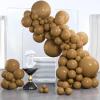 PartyWoo Coffee Brown Balloons, 85 pcs Boho Brown Balloons Different Sizes Pack of 18 Inch 12 Inch 10 Inch 5 Inch Brown Balloons for Balloon Garland or Balloon Arch as Party Decorations, Brown-F09-M