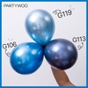 PartyWoo Teal Balloons 130pcs Different Sizes Pack of 18 12 10 5 Inch Turquoise Dark Teal Balloon Arch Kit for Baby Shower Gender Reveal Graduation Mermaid Birthday Pool Party Decorations Blue-Y69(Blue-g119)