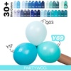 PartyWoo Teal Balloons 130pcs Different Sizes Pack of 18 12 10 5 Inch Turquoise Dark Teal Balloon Arch Kit for Baby Shower Gender Reveal Graduation Mermaid Birthday Pool Party Decorations Blue-Y69(Teal-y69)