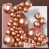 Rose Gold-g107